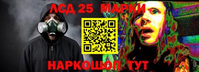 мет Рязань