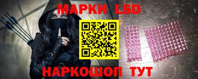 мет Рязань