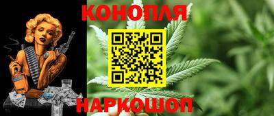 мет Рязань