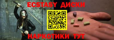 мет Рязань