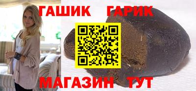 мет Рязань