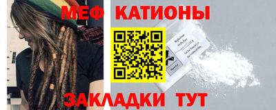 марки nbome Рыбинск