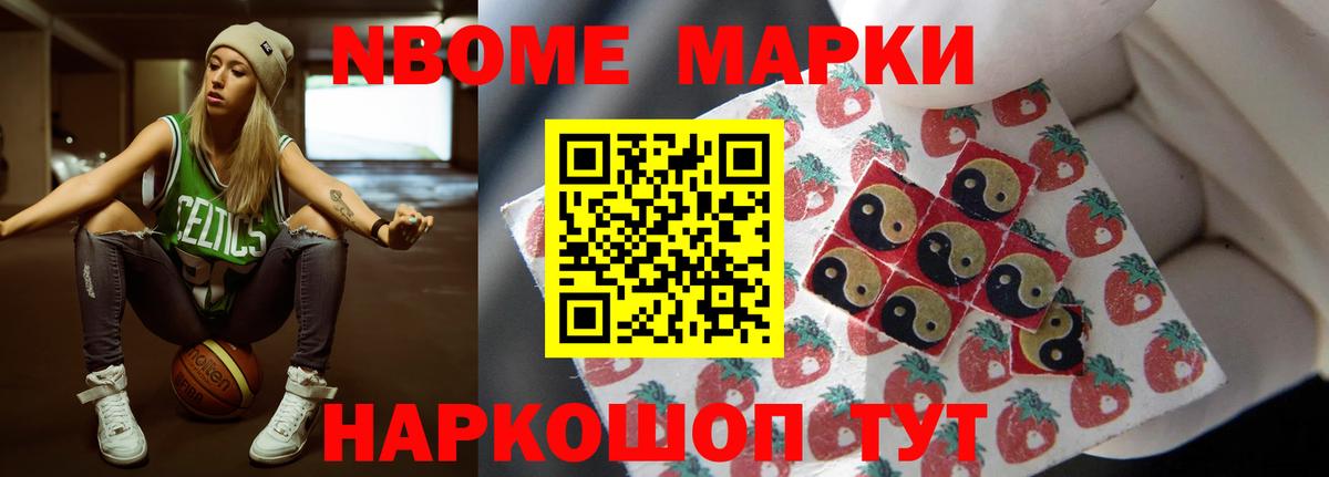 ЛСД экстази ecstasy    ссылка  Сертолово  Вход с VPN 